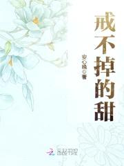 婚令如山：宝贝，我宠你！封面