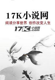 狼烟云涌封面