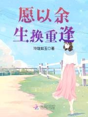 天价萌宝：我的妈咪是大佬封面