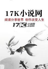 我做美发这七年封面