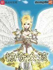 懦弱的1封面
