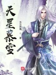 万魔之炼狱归来封面