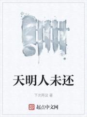 惟利几何封面