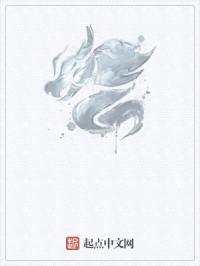 斗罗：我的武魂是路由器封面