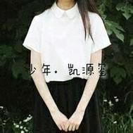 tfboys之我爱的少年封面